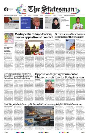 Delhi - The Statesman