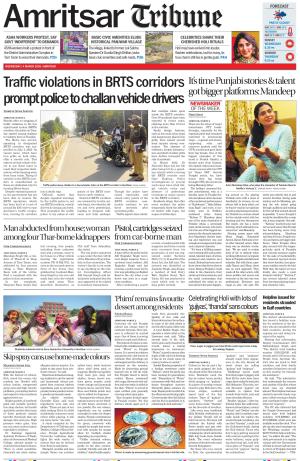 Amritsar Tribune