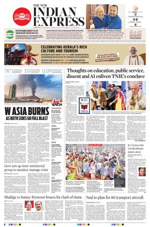 The New Indian Express-Kozhikode