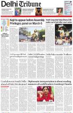 Delhi Tribune