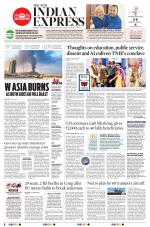 The New Indian Express-Vellore