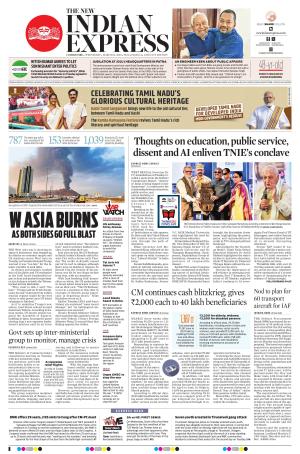The New Indian Express-Coimbatore