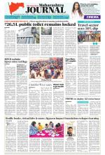 FPJ - Maharashtra Journal 