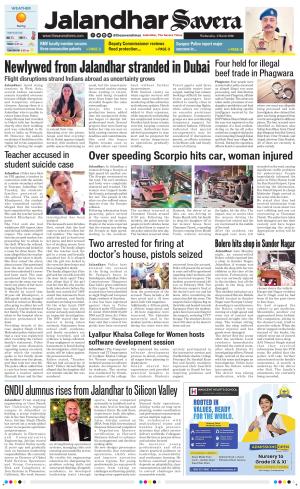 Jalandhar The Savera