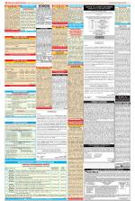 Public Notices Archive