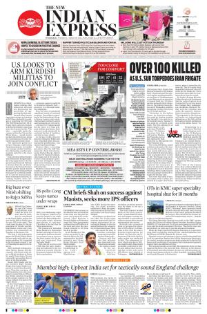 The New Indian Express-Hyderabad