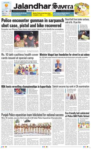 Jalandhar The Savera 