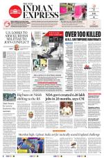 The New Indian Express-Vishakapatnam