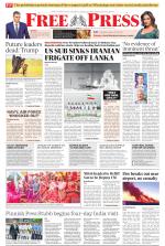 Free Press - Indore Epaper Edition