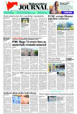 FPJ - Maharashtra Journal 