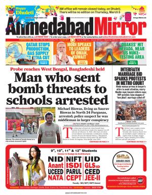 Ahmedabad Mirror