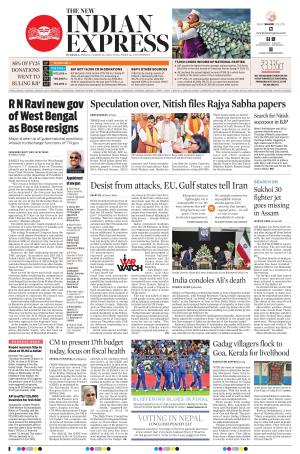 The New Indian Express-Hubballi
