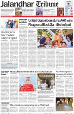 Jalandhar Tribune