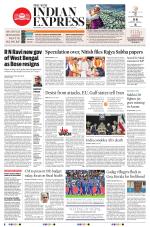 The New Indian Express-Mangaluru