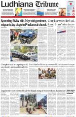 Ludhiana Tribune