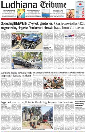 Ludhiana Tribune
