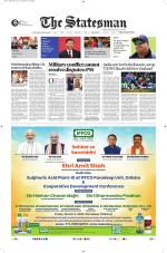 Bhubaneswar -The Statesman