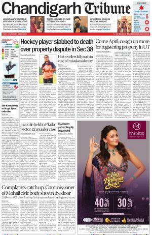 Chandigarh Tribune