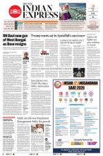 The New Indian Express-Vijayawada