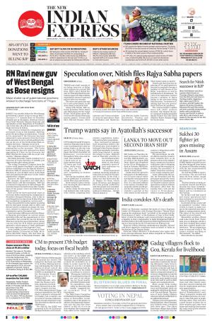 The New Indian Express-Bengaluru