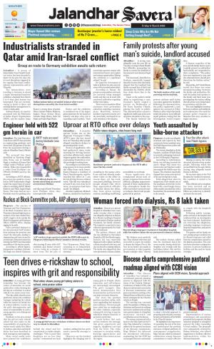 Jalandhar The Savera