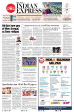 The New Indian Express-Bhubaneswar