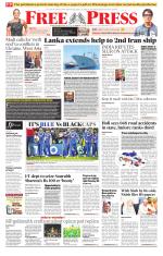 Free Press - Indore Epaper Edition