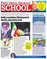 Free Press School - Mumbai Edition