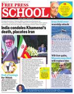Free Press School - Indore Edition