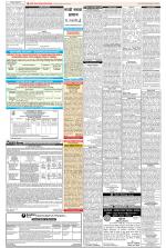 Public Notices Archive