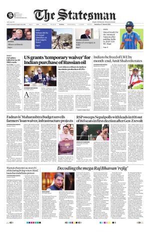 Mumbai - The Statesman