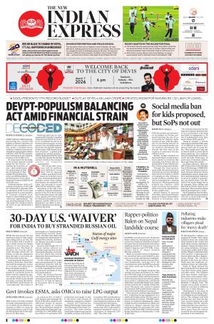 The New Indian Express-Shivamogga