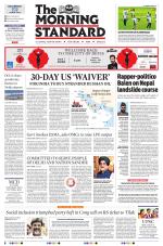 The Morning Standard