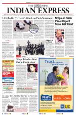 The New Indian Express-Bhubaneswar