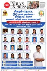 The New Indian Express-Vellore