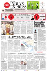 The New Indian Express-Vishakapatnam