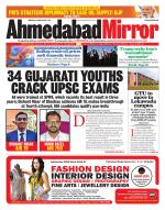Ahmedabad Mirror
