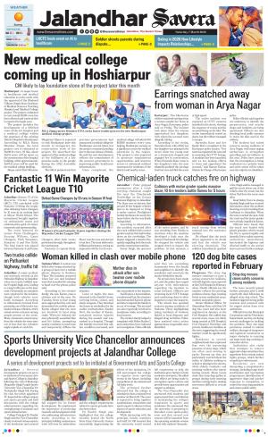 Jalandhar The Savera