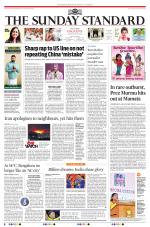 The Morning Standard