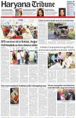 Haryana Tribune