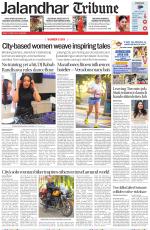Jalandhar Tribune