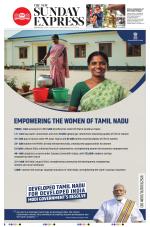 The New Indian Express-Dharmapuri