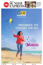 The New Indian Express-Mangaluru