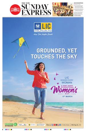 The New Indian Express-Hyderabad