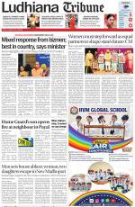 Ludhiana Tribune