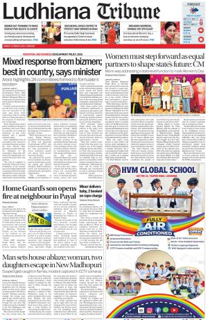 Ludhiana Tribune