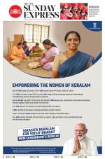 The New Indian Express-Kannur