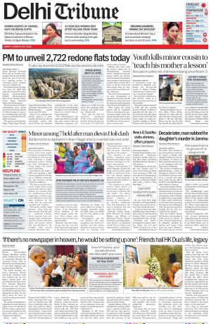 Delhi Tribune