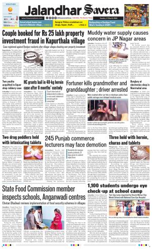 Jalandhar The Savera