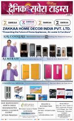 Delhi Main